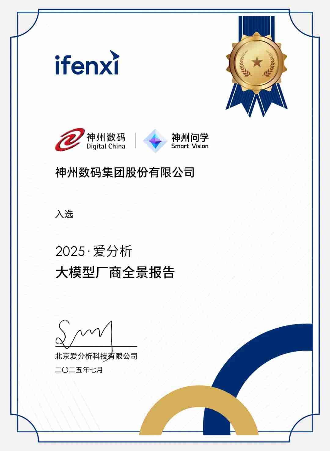 1670603900394251.jpg 20221210003345.jpg